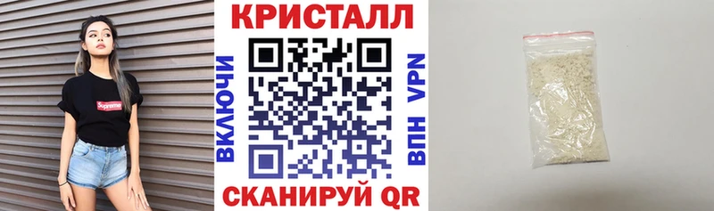 Amphetamine Premium Усолье-Сибирское