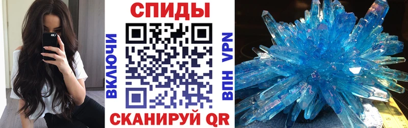 Амфетамин Premium  Усолье-Сибирское 
