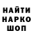 Метадон мёд Fix Bom