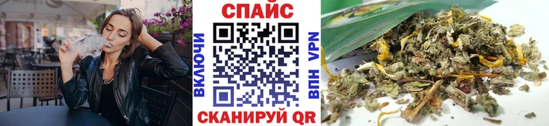 БУТИРАТ BDO 33%  маркетплейс как зайти  Усолье-Сибирское 