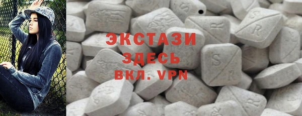 амф Аркадак