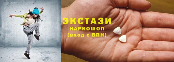 амф Аркадак