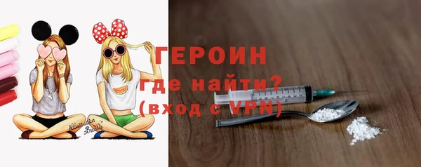 амф Аркадак