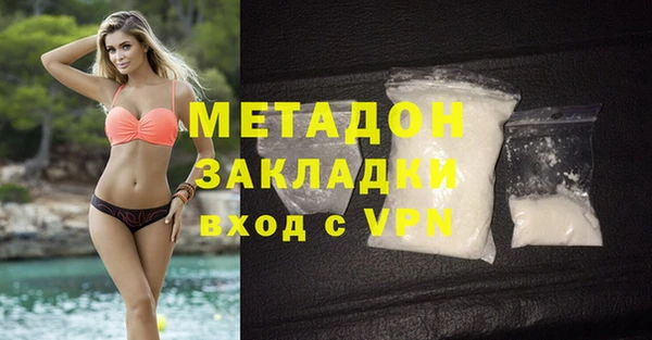 амф Аркадак