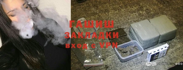 амф Аркадак